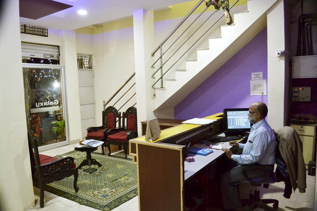 Galaxy Comforts Otel Maisur Dış mekan fotoğraf