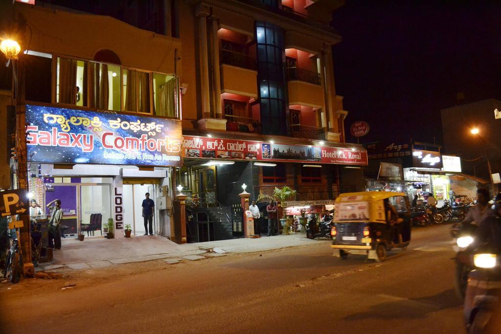 Galaxy Comforts Otel Maisur Dış mekan fotoğraf