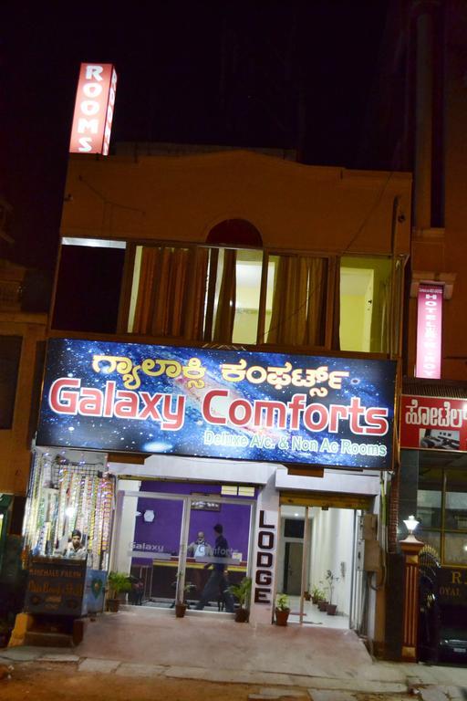 Galaxy Comforts Otel Maisur Dış mekan fotoğraf